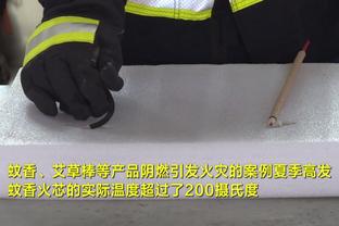 雷电竞首页网址截图0